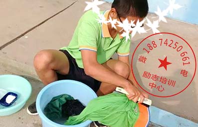 厌学少年成长培训学校