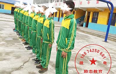 青少年行为自控能力培训学校