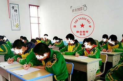 邵阳问题少年特训学校