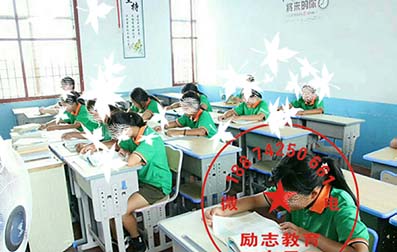 邵阳叛逆孩子学校