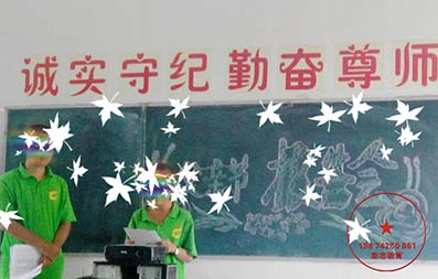 厌学孩子感恩教育学校