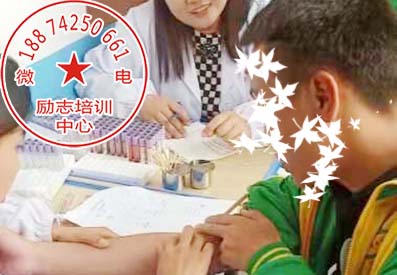 叛逆少年辅导学校