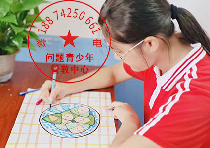 不听话孩子怎么办-叛逆孩子学校