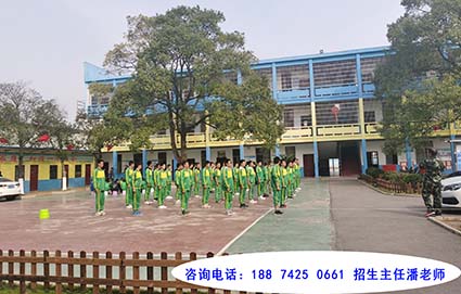 问题青少年专业教育学校