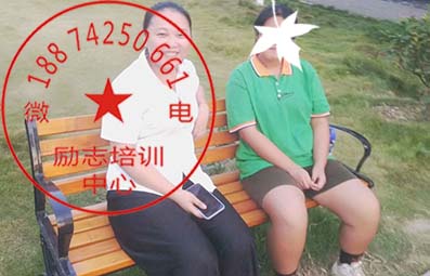 少年素质教育辅导学校-叛逆孩子素质教育机构