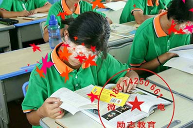 中学生厌学怎么办，什么学校能够管教辅导