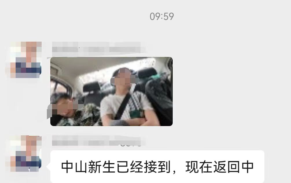 孩子很懒怎么办-应该怎么教育送哪里学校改造