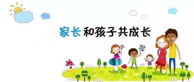 专门教育叛逆青少年孩子教育学校18874250661