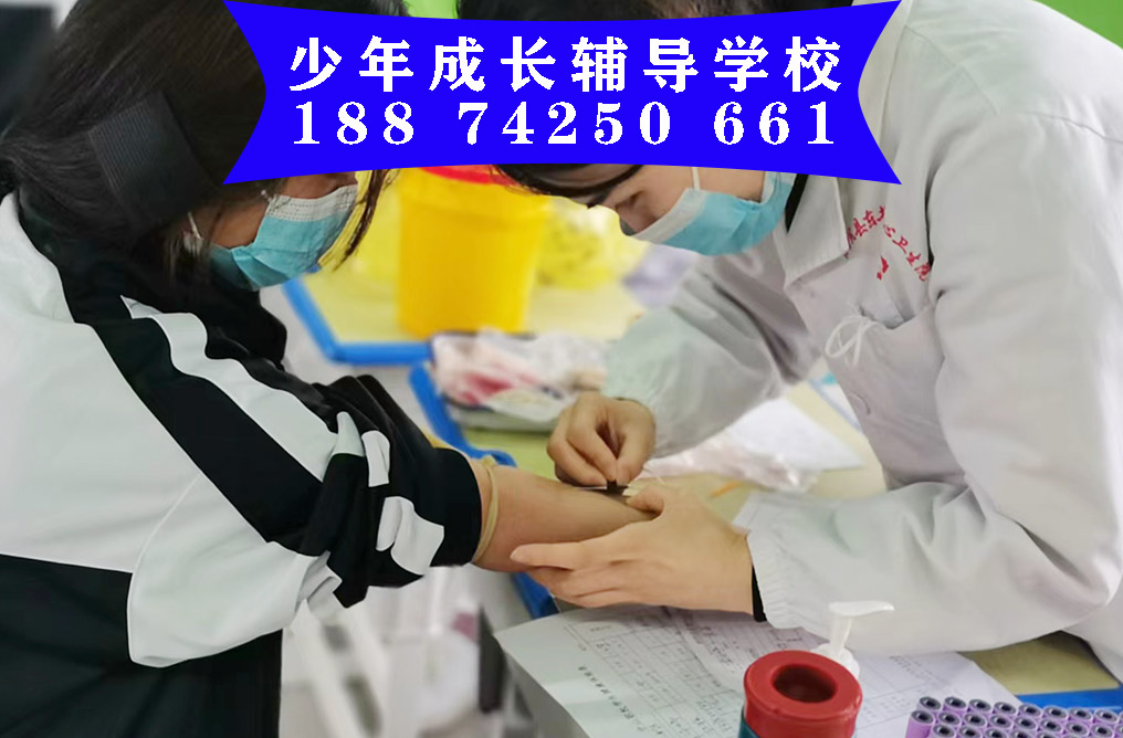 纠正小孩三观的教育学校