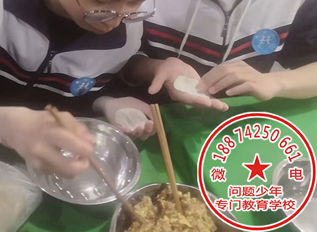 怎么改掉小孩挑食的行为