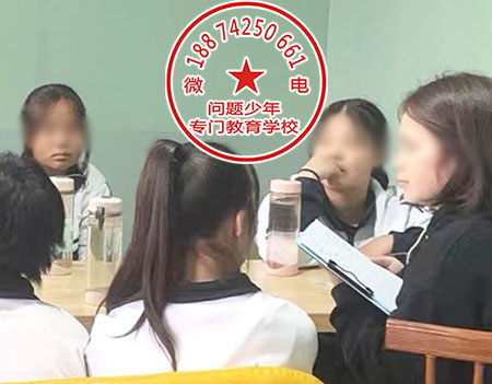 小孩子全封闭管理教育学校