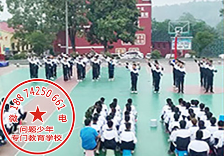 辍学少年特训学校