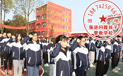 孩子多动怎么办