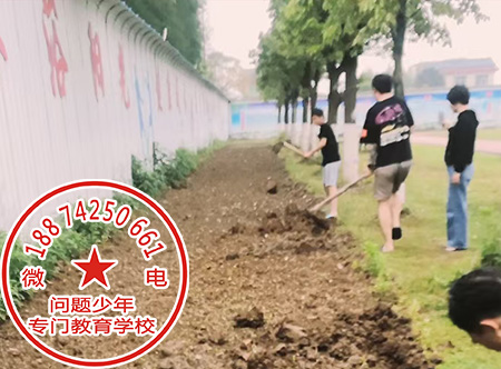 湖南叛逆孩子教育学校