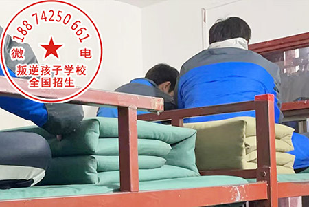 问题青少年教育学校怎么样