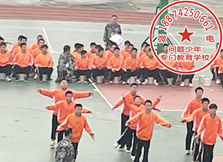 专门管教少年的封闭学校