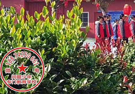 叛逆期女孩子教育学校