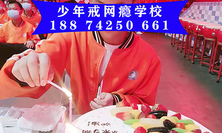 如何避免孩子叛逆