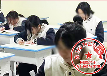 专业戒网瘾学校